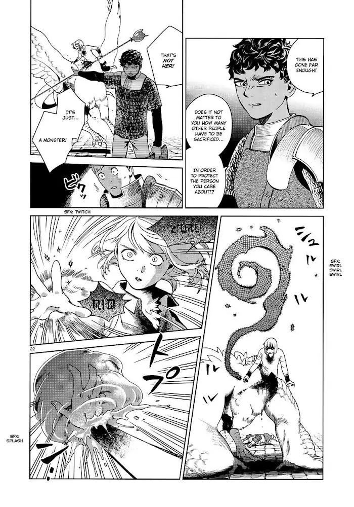 Delicious in Dungeon Chapter 37 image 21_optimized